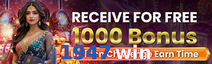 1947 Win app screenshot