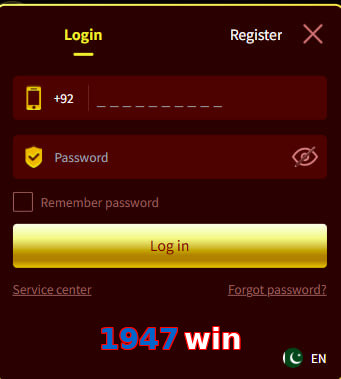 1947 Win login preview